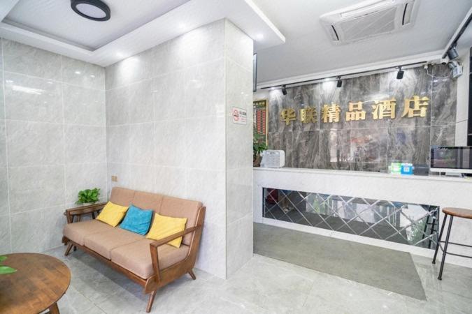 Shenzhen Hualian Boutique Hotel Eksteriør billede
